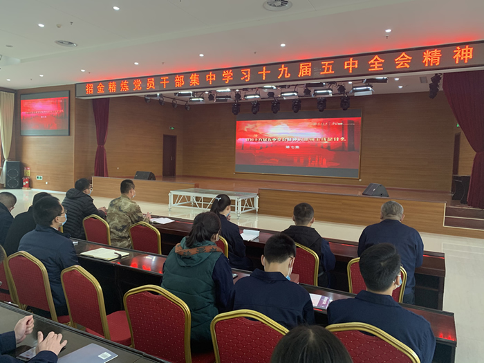 a7a7ed843d2a467985d97e1d32d2ccc4