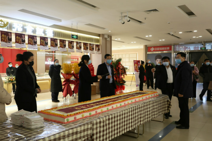 61a770840a9d4a4cbeb3da1bc6327810