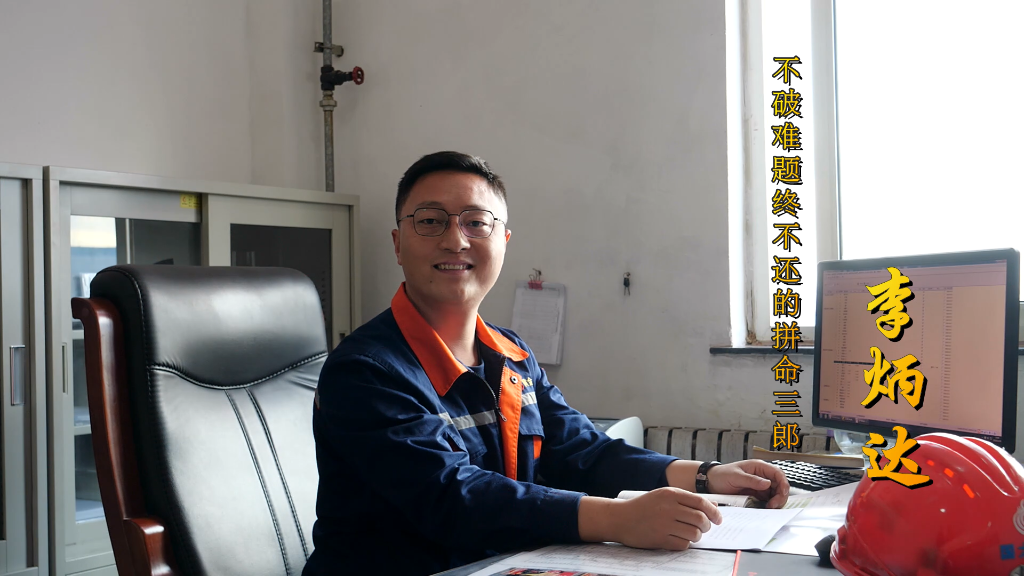 03a3075ac0a746ec83b5a64f270d5468