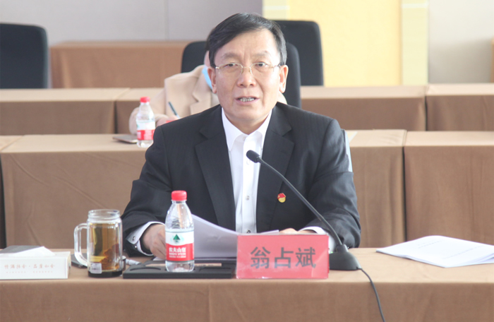 61753071f15247e8b302229873b9f536