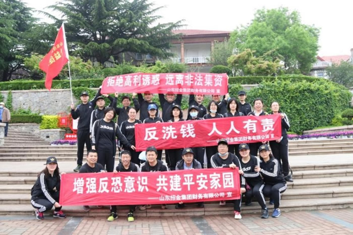 1a820e41c1bf4c6a9a2f14cf149581c0