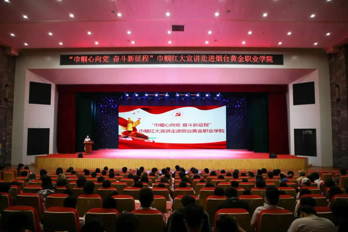 255e26e6c4894b90b47a1ce2ffeebf36