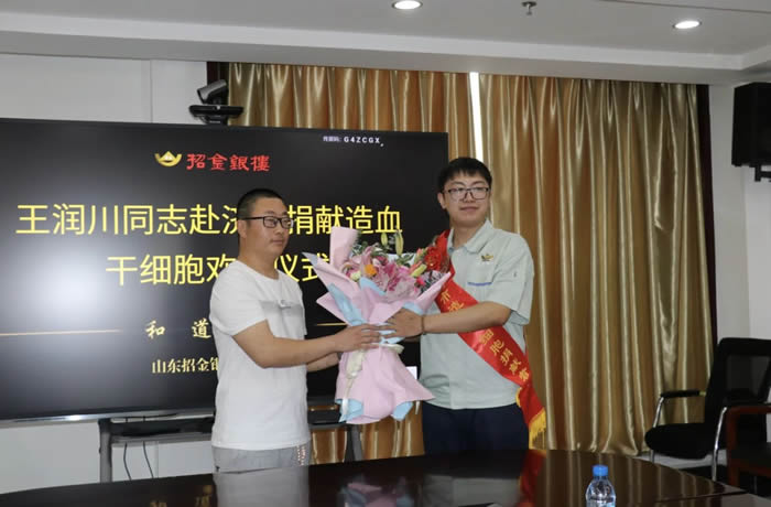 ad4b895bd754419a84da146456ca4ddd