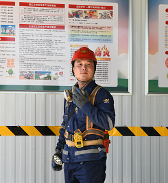 20263477ece64f199f886c8cfe7a2260