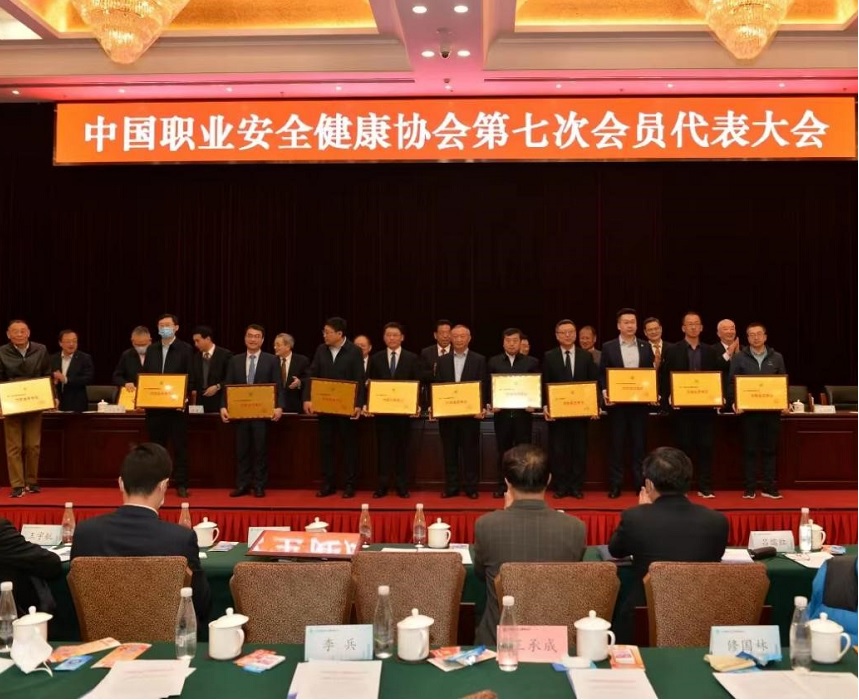 0c3d8b4787a34e70aaad9e65388eb30a