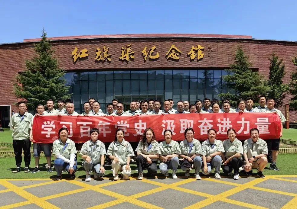 3518ce535e58493f82411de834efe02f