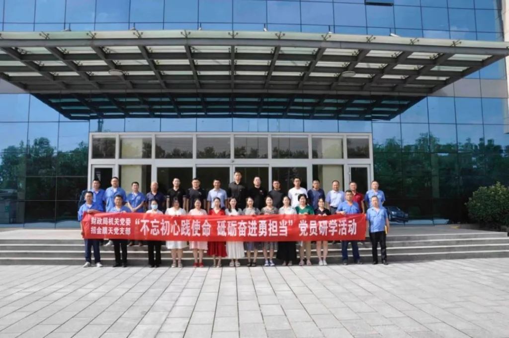 16293898042b4f8f921dec5274624dc9