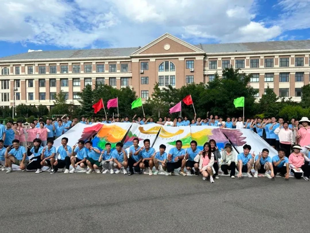 931f204e83a948f5bad2aad239dfbf54