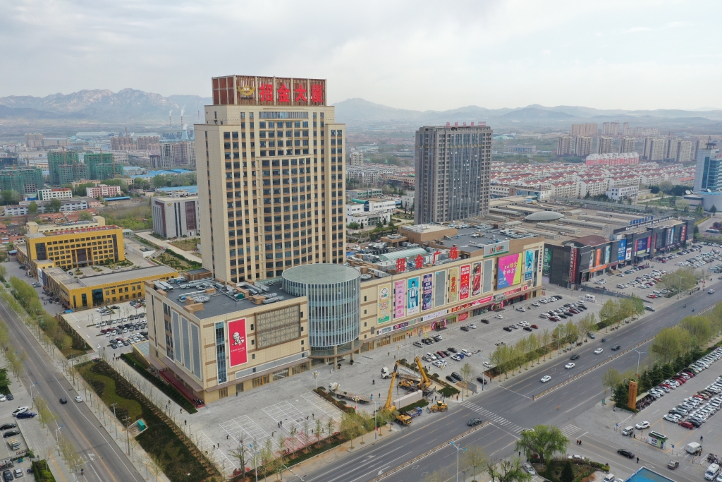 1959a1fd071a404fa69bd97583ecc18d