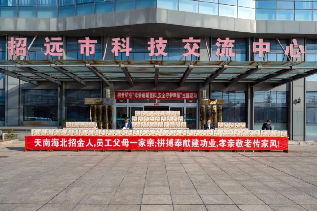 bc4b43b642db44999fb3652130045f1e